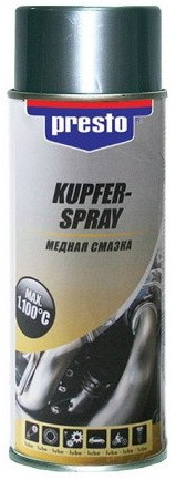 Смазка Presto 263088, 200мл